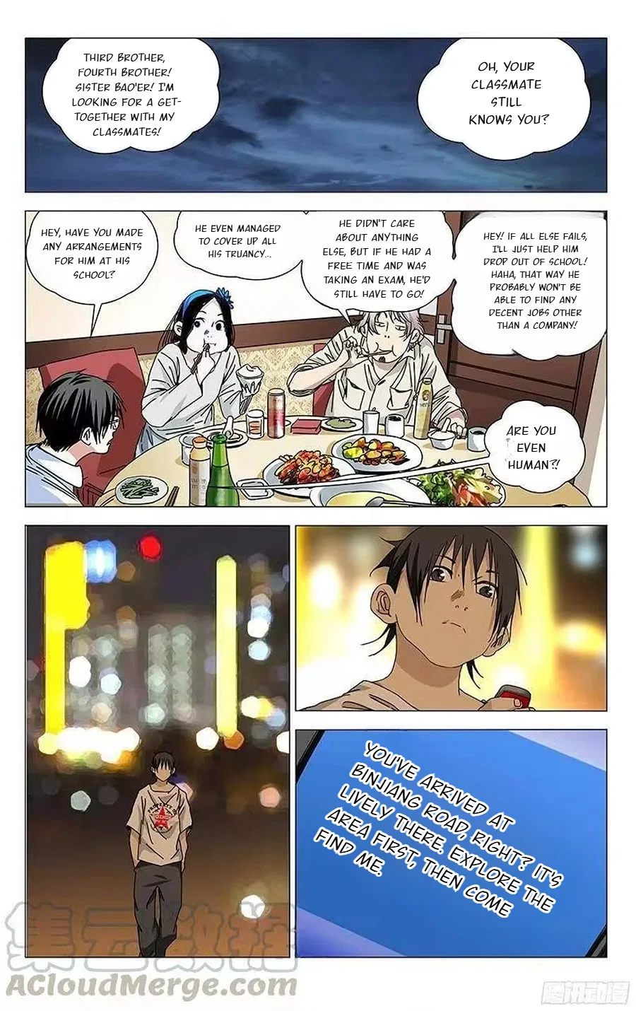 The Outcast (Dong Man Tang) Chapter 318 – Page 2