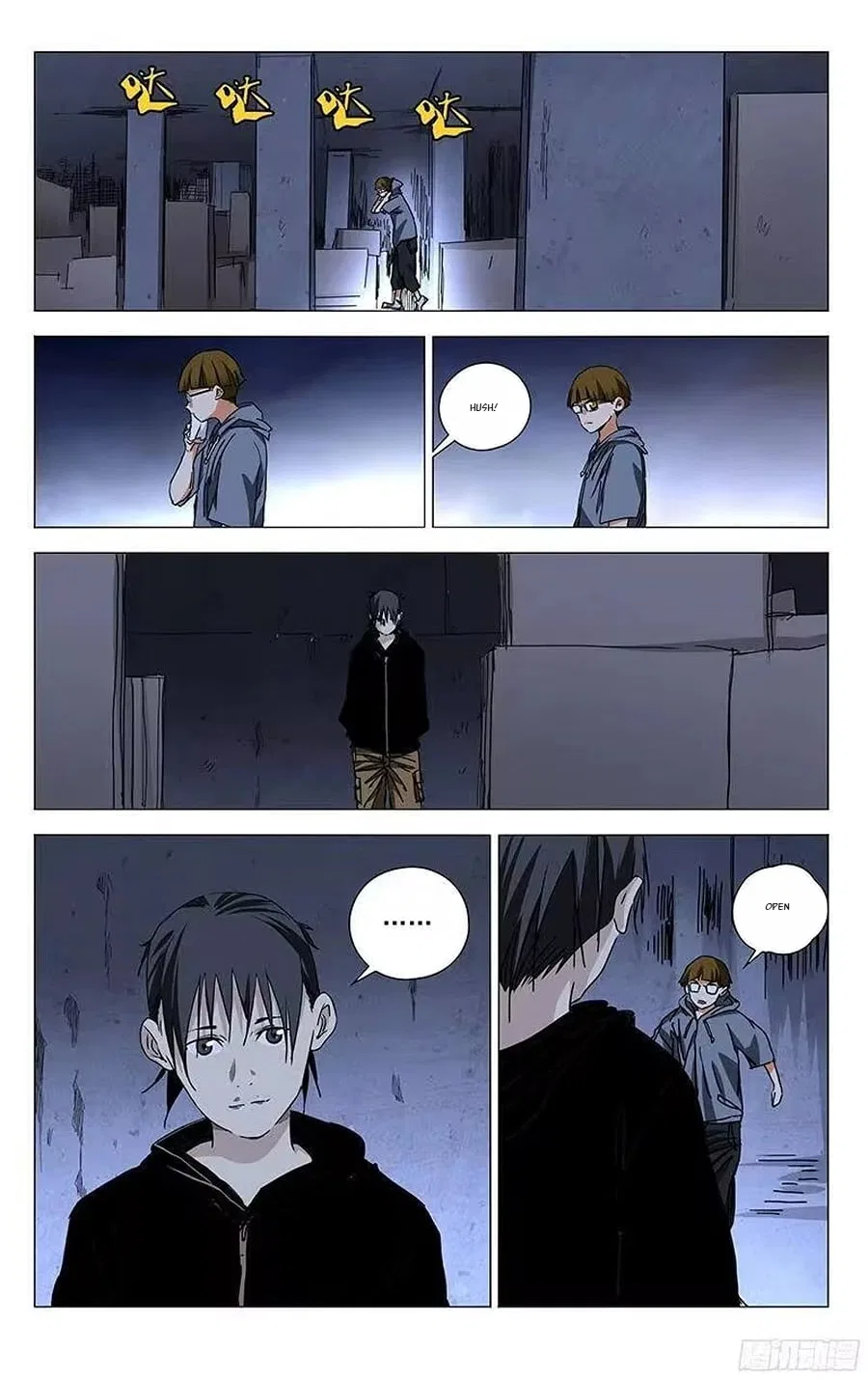 The Outcast (Dong Man Tang) Chapter 318 – Page 4