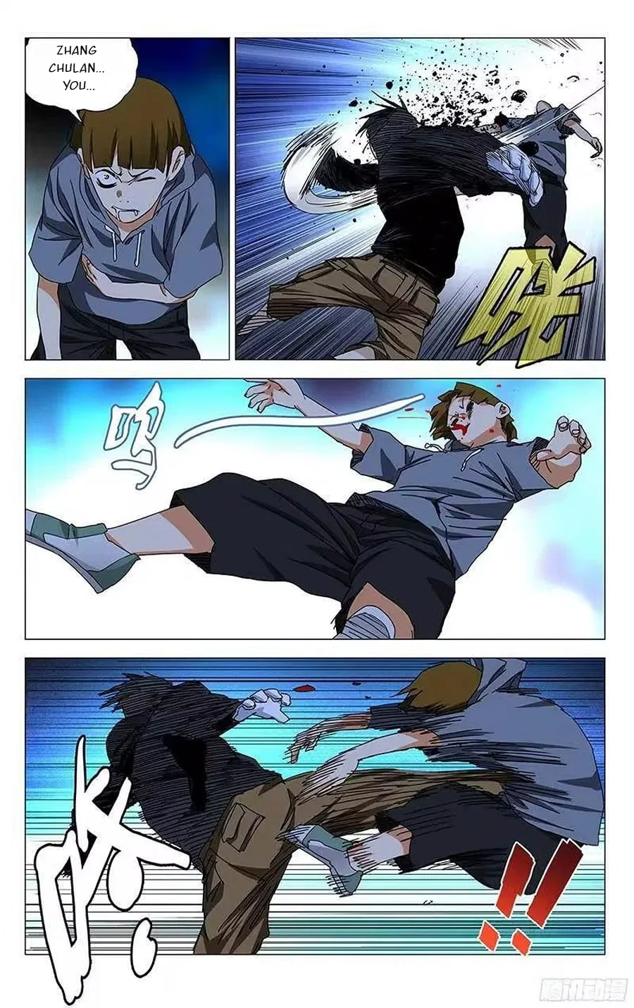 The Outcast (Dong Man Tang) Chapter 318 – Page 6