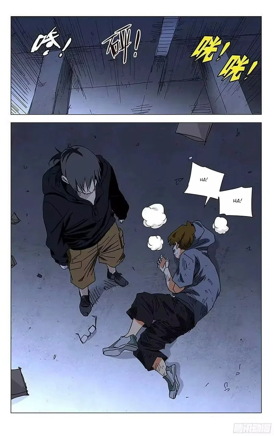 The Outcast (Dong Man Tang) Chapter 318 – Page 7