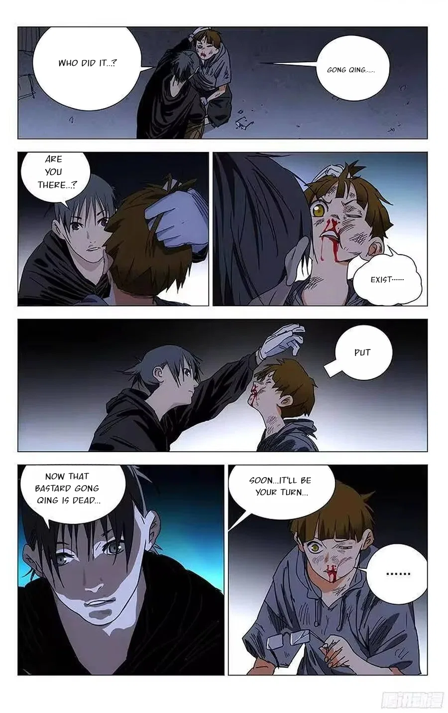 The Outcast (Dong Man Tang) Chapter 318 – Page 9