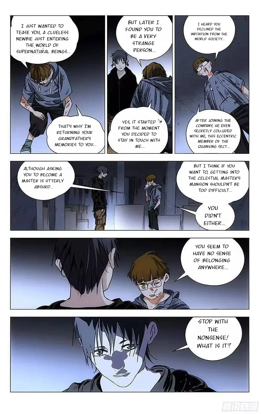 The Outcast (Dong Man Tang) Chapter 318 – Page 12