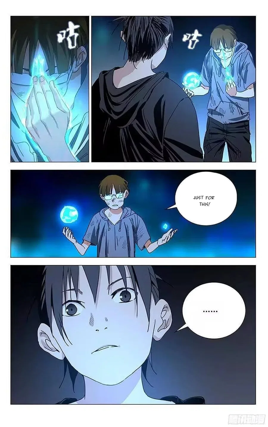 The Outcast (Dong Man Tang) Chapter 318 – Page 13