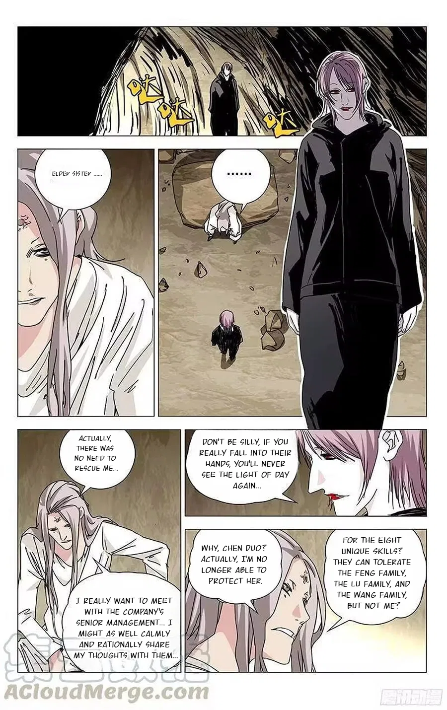 The Outcast (Dong Man Tang) Chapter 317 – Page 2