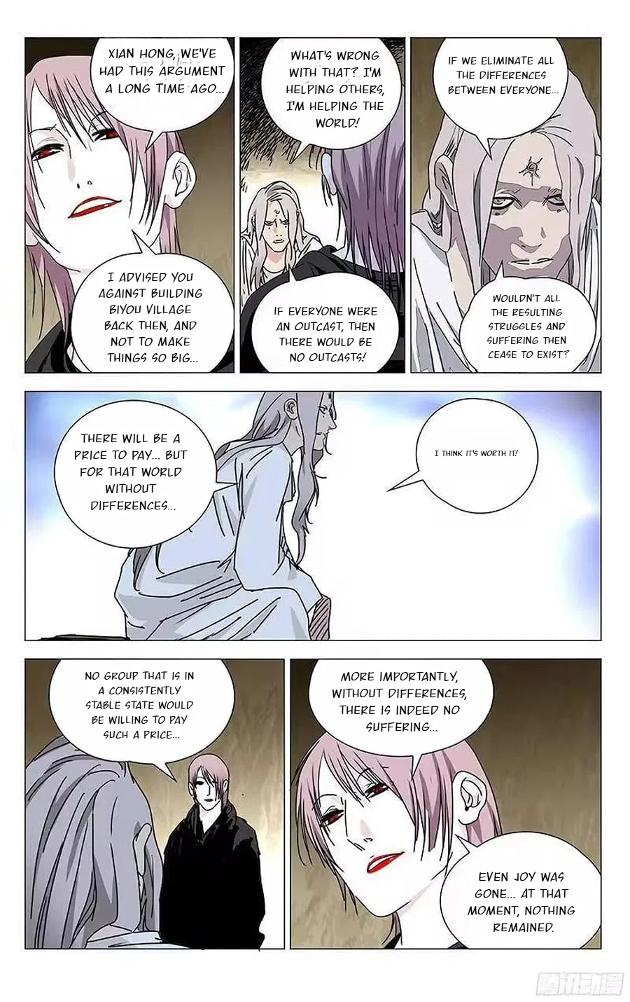 The Outcast (Dong Man Tang) Chapter 317 – Page 3