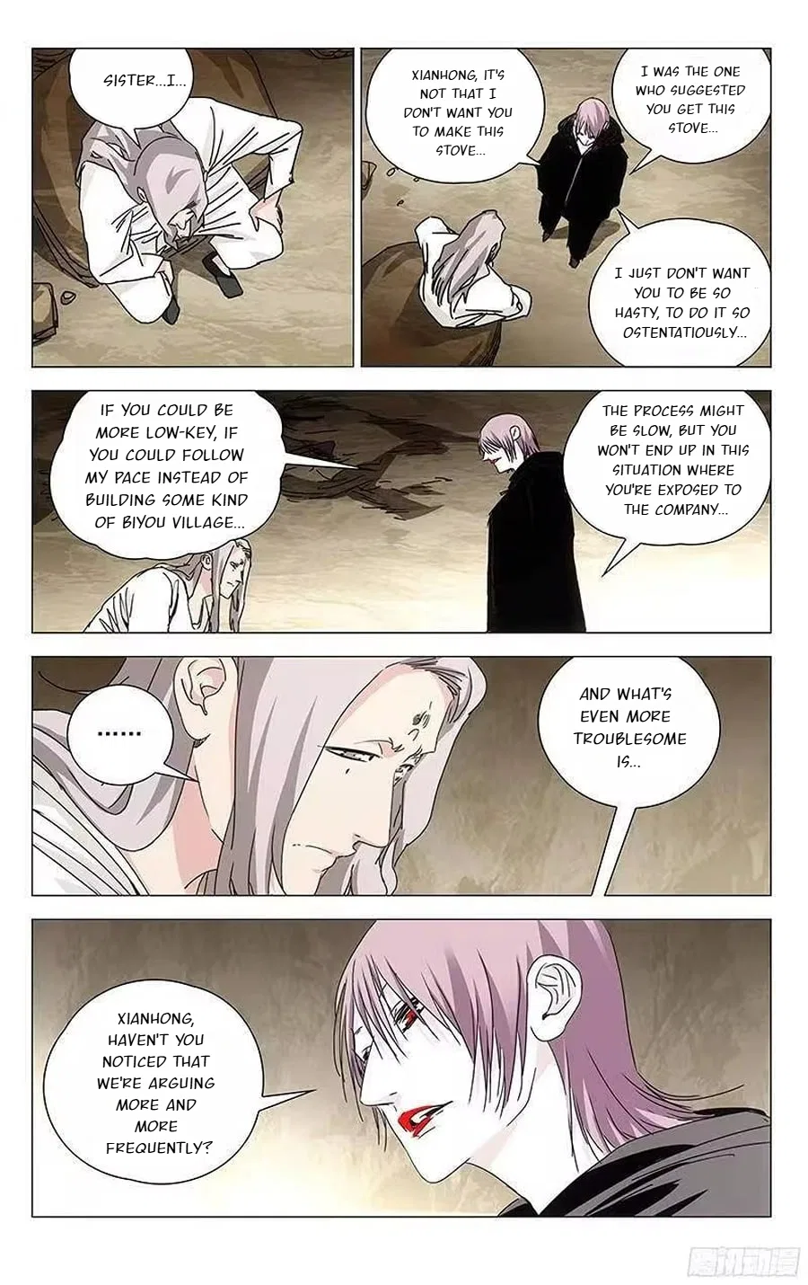 The Outcast (Dong Man Tang) Chapter 317 – Page 4