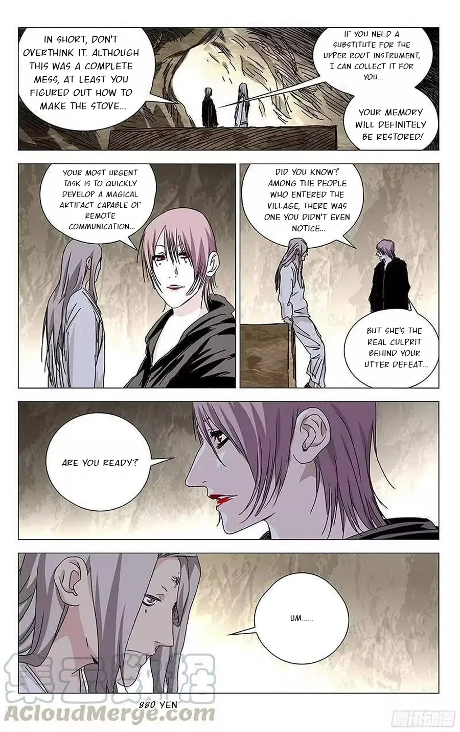 The Outcast (Dong Man Tang) Chapter 317 – Page 8