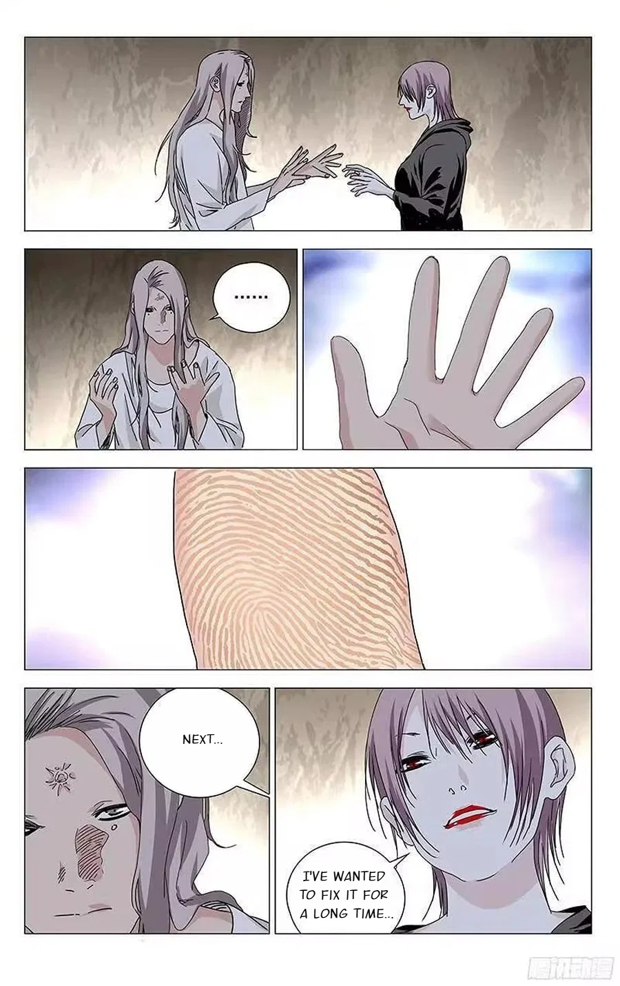 The Outcast (Dong Man Tang) Chapter 317 – Page 12