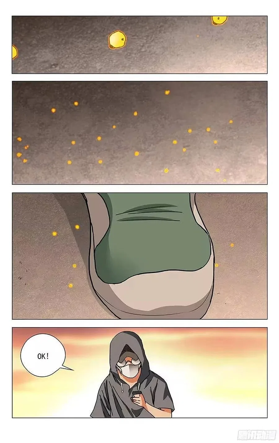 The Outcast (Dong Man Tang) Chapter 317 – Page 18