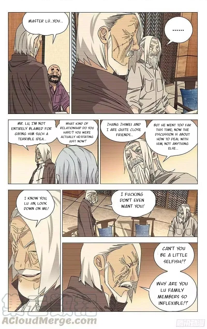 The Outcast (Dong Man Tang) Chapter 316 – Page 4