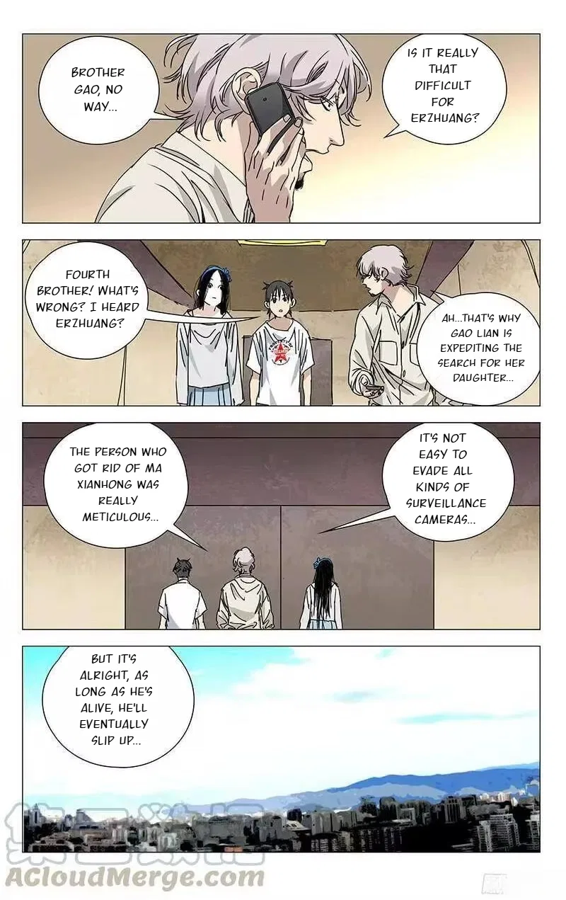 The Outcast (Dong Man Tang) Chapter 316 – Page 12