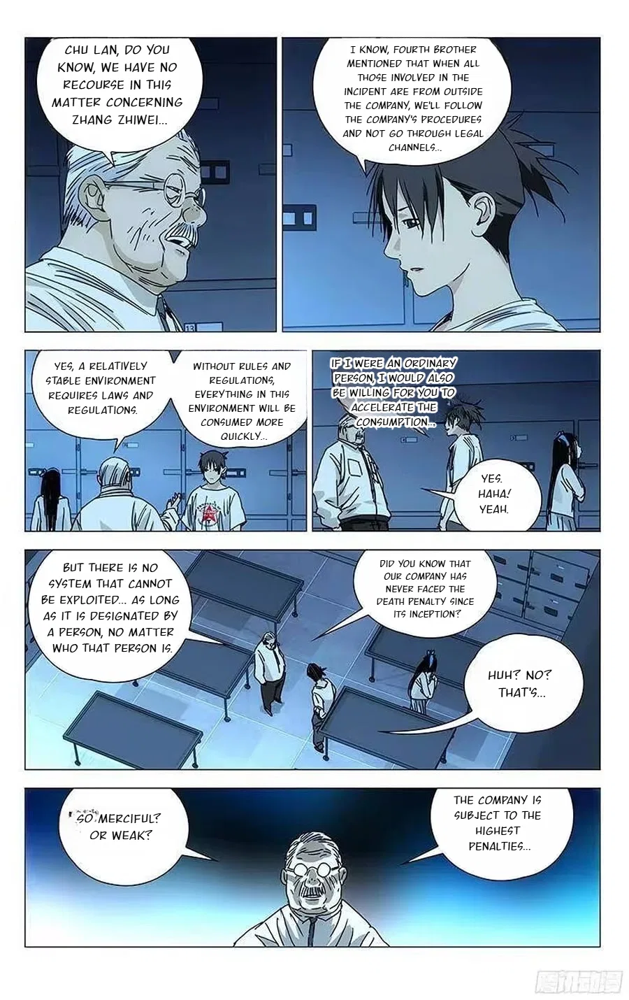 The Outcast (Dong Man Tang) Chapter 315 – Page 3