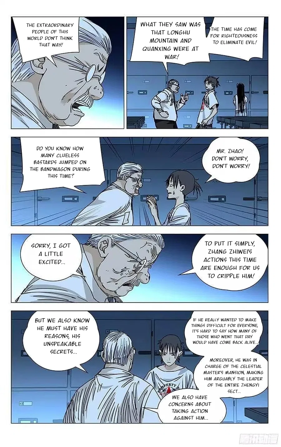 The Outcast (Dong Man Tang) Chapter 315 – Page 6