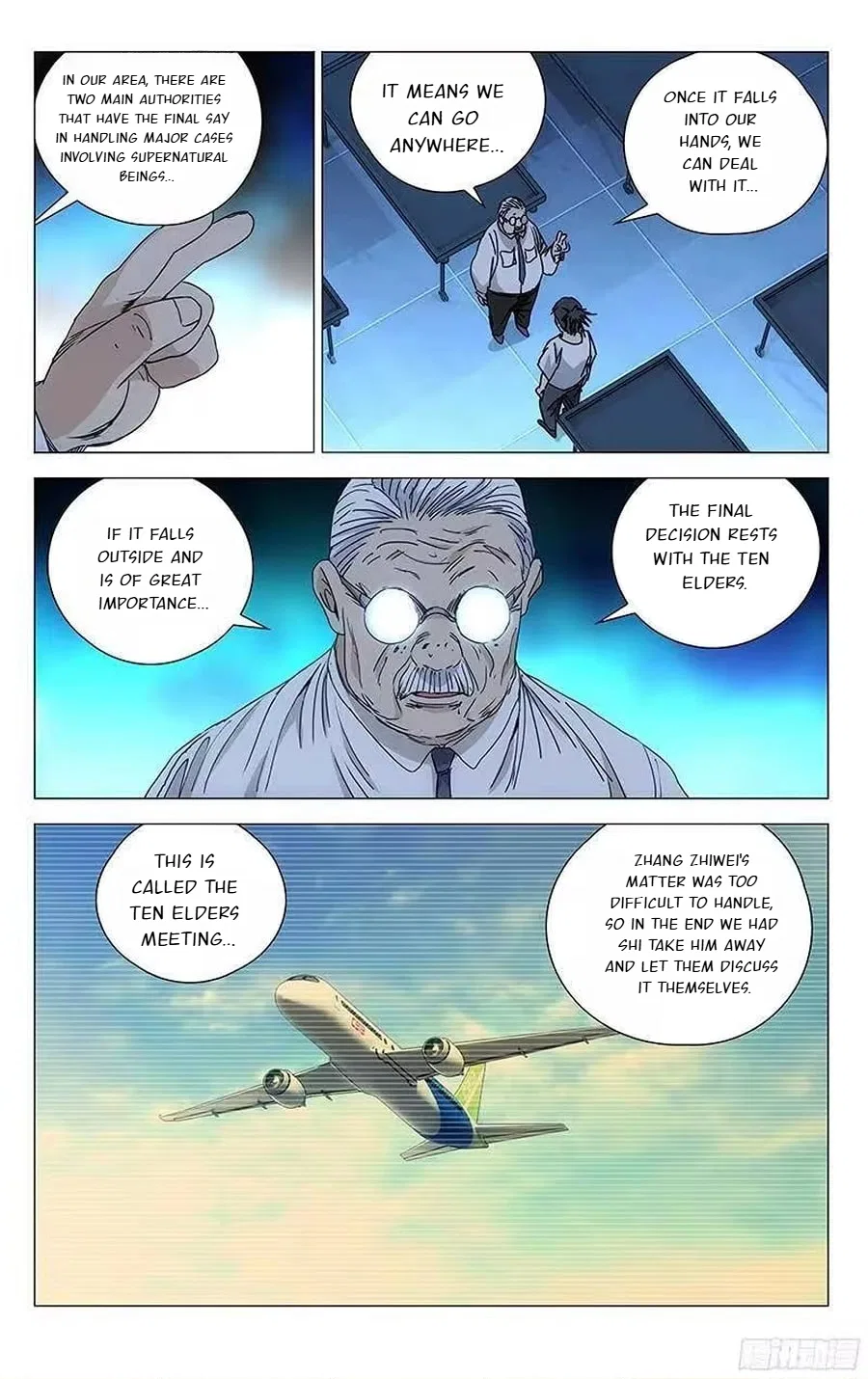 The Outcast (Dong Man Tang) Chapter 315 – Page 7