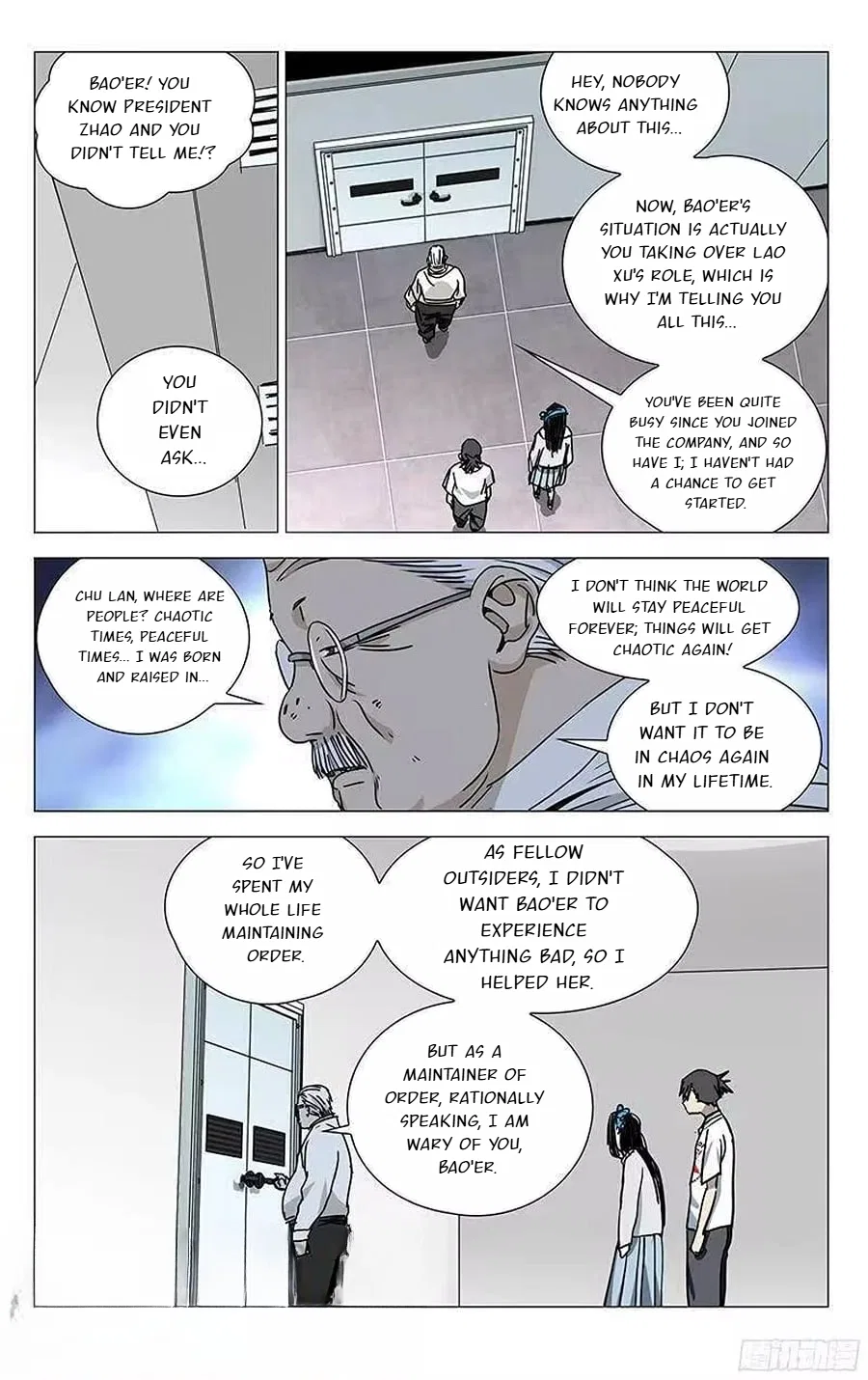 The Outcast (Dong Man Tang) Chapter 314 – Page 2