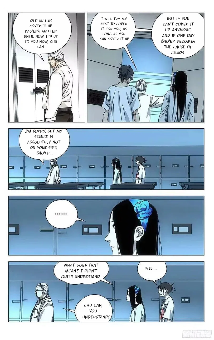The Outcast (Dong Man Tang) Chapter 314 – Page 3