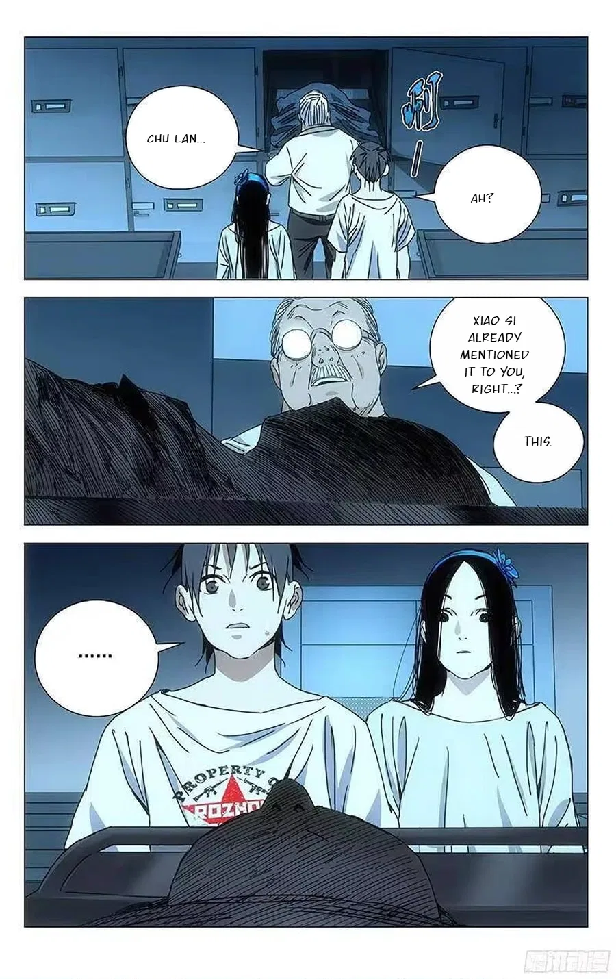 The Outcast (Dong Man Tang) Chapter 314 – Page 4