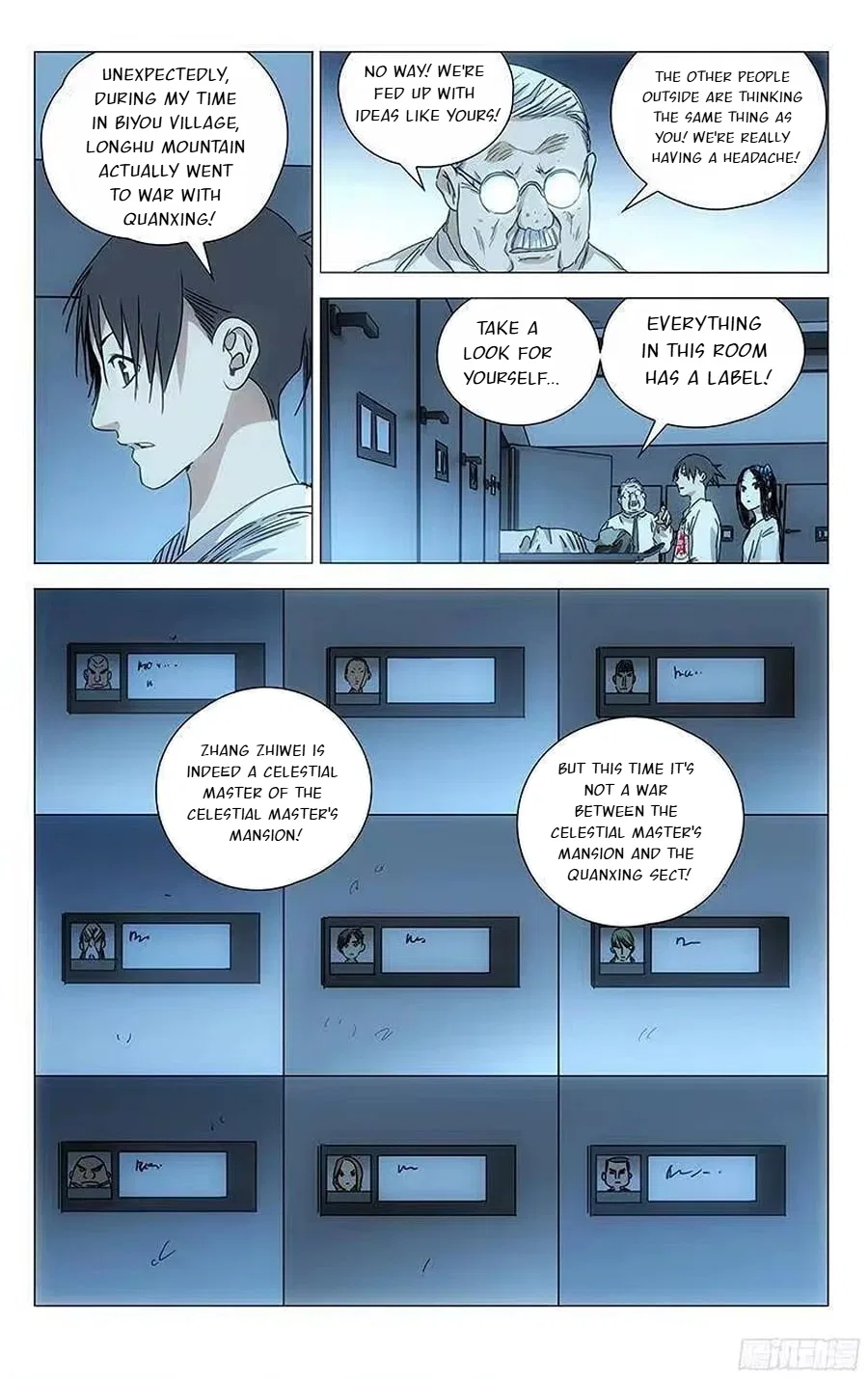 The Outcast (Dong Man Tang) Chapter 314 – Page 7
