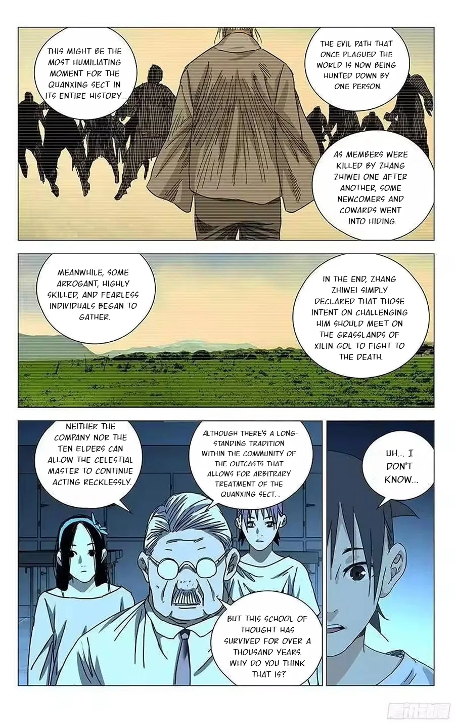 The Outcast (Dong Man Tang) Chapter 314 – Page 10