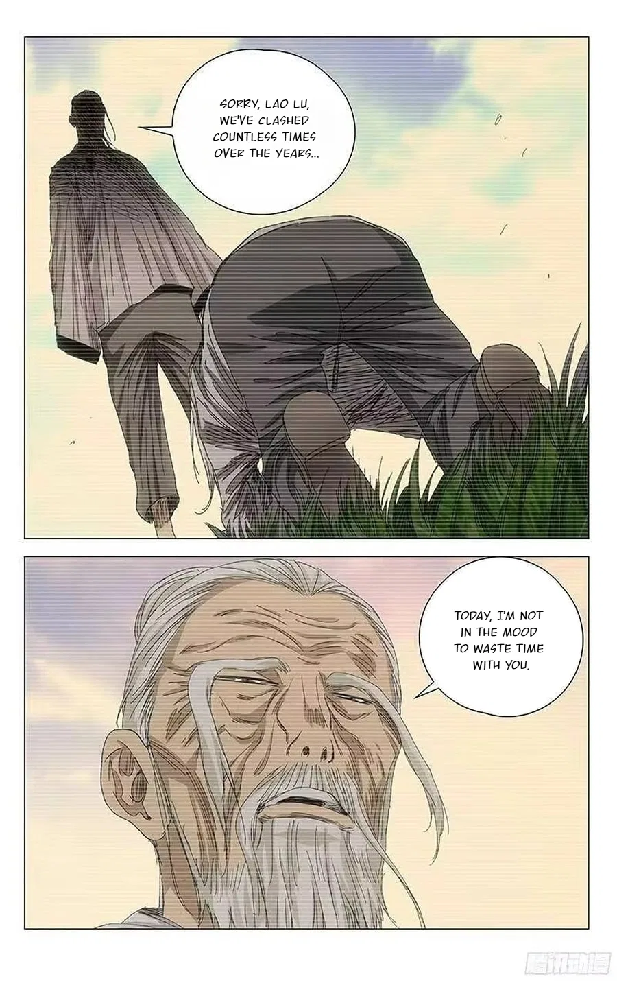 The Outcast (Dong Man Tang) Chapter 314 – Page 13