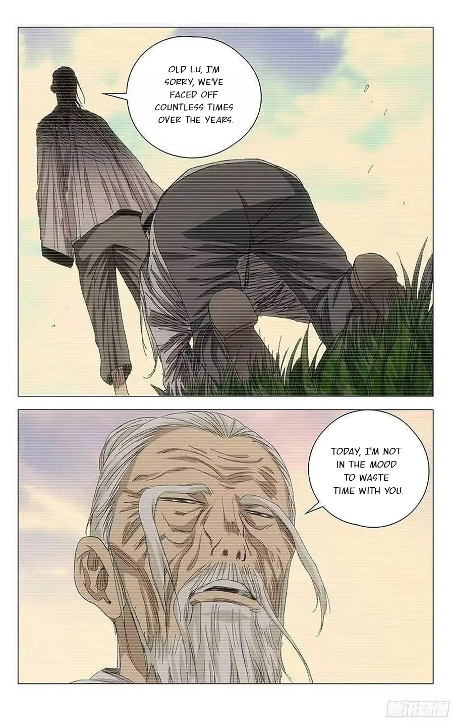 The Outcast (Dong Man Tang) Chapter 314 – Page 14