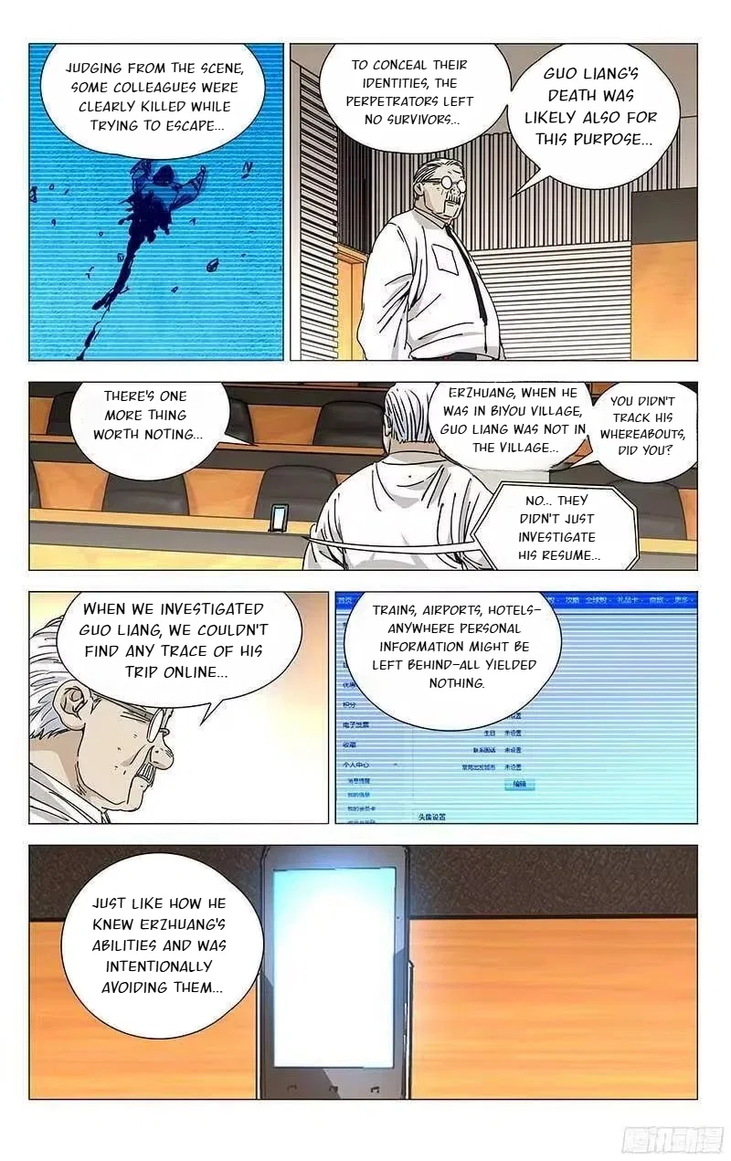 The Outcast (Dong Man Tang) Chapter 313 – Page 3