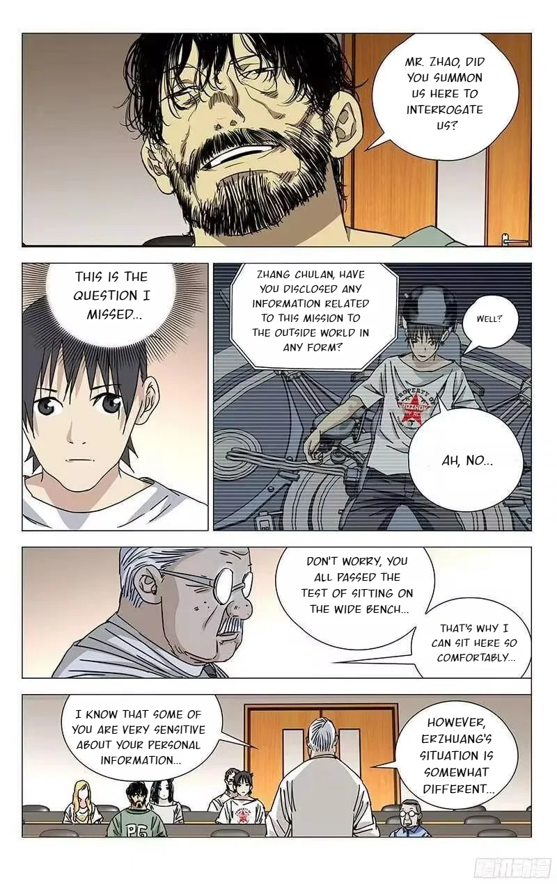 The Outcast (Dong Man Tang) Chapter 313 – Page 4