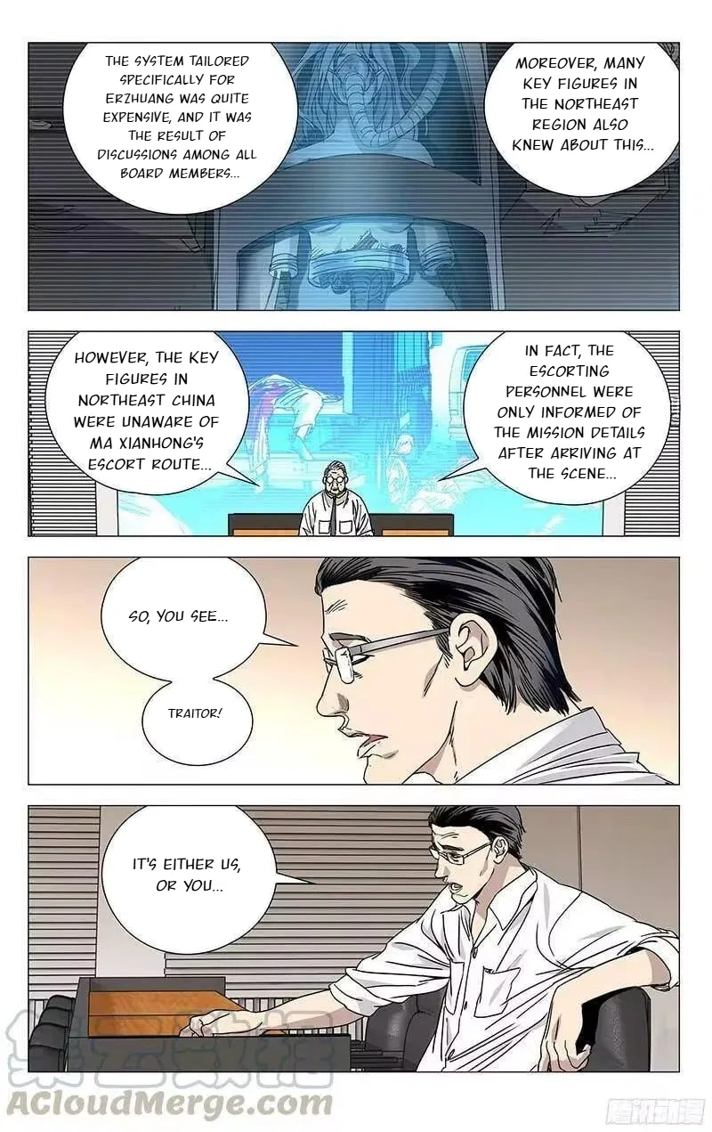 The Outcast (Dong Man Tang) Chapter 313 – Page 5