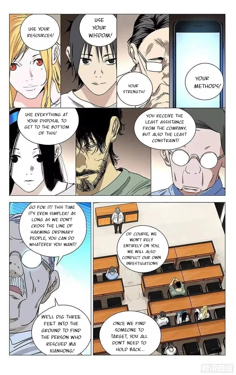 The Outcast (Dong Man Tang) Chapter 313 – Page 7