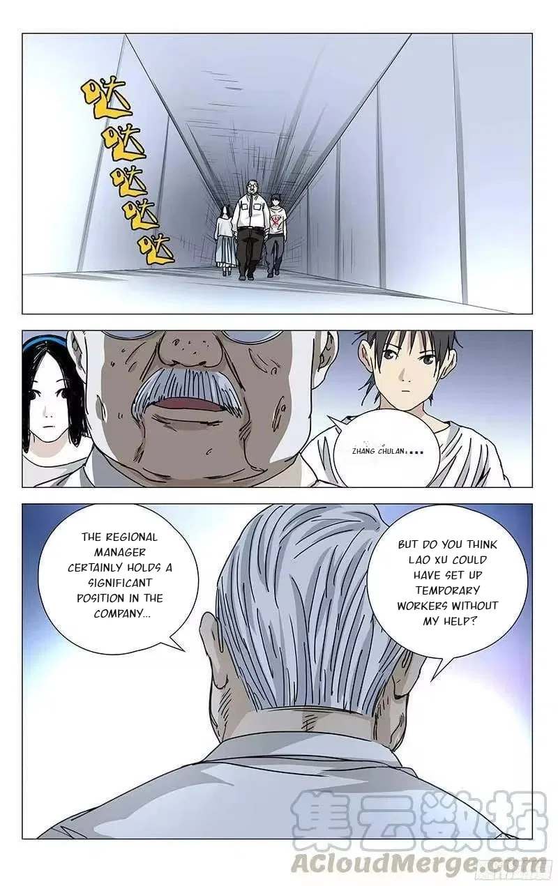 The Outcast (Dong Man Tang) Chapter 313 – Page 14