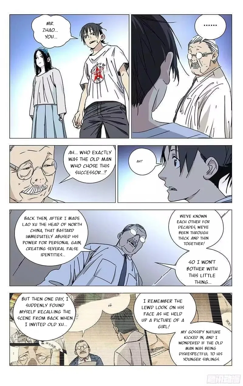 The Outcast (Dong Man Tang) Chapter 313 – Page 15