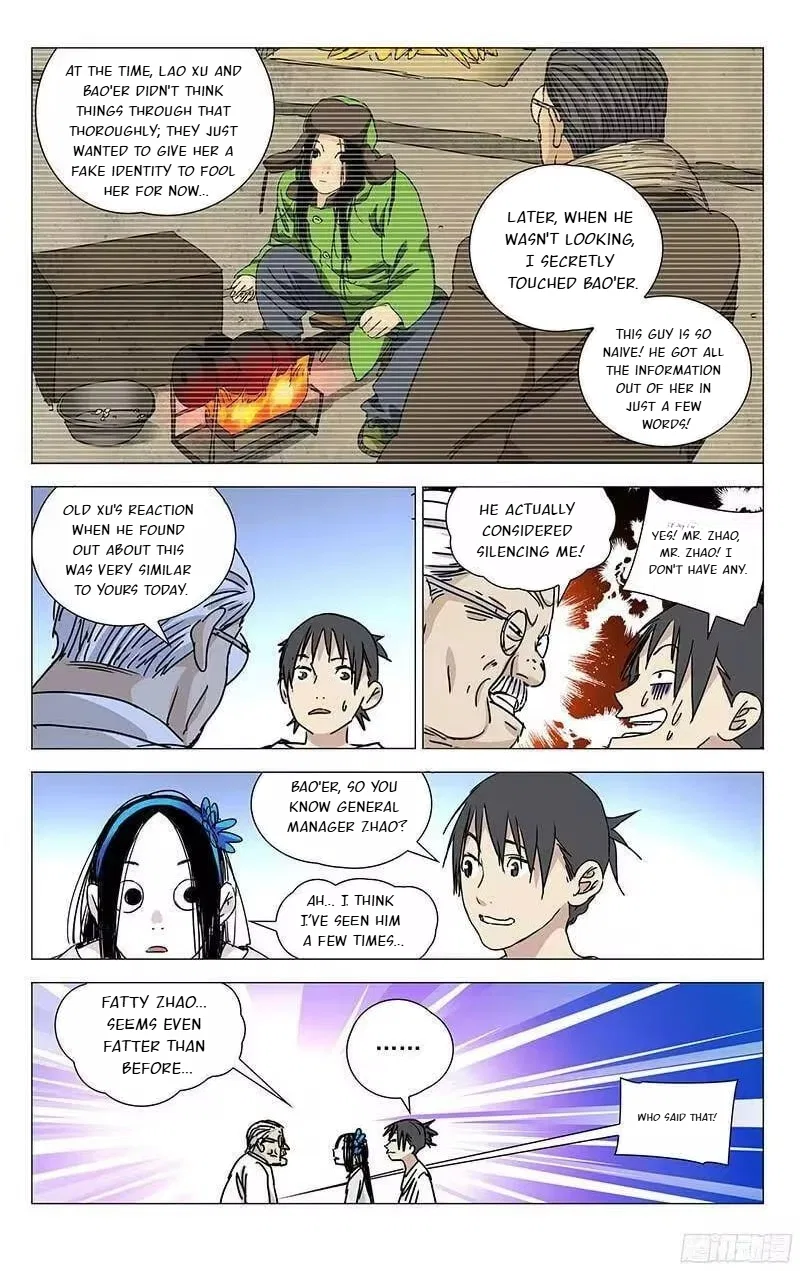 The Outcast (Dong Man Tang) Chapter 313 – Page 16