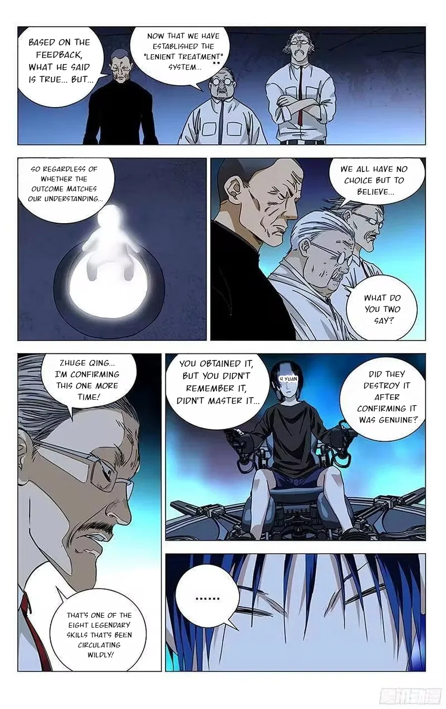 The Outcast (Dong Man Tang) Chapter 312 – Page 2