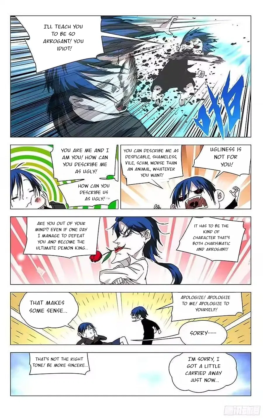 The Outcast (Dong Man Tang) Chapter 312 – Page 5