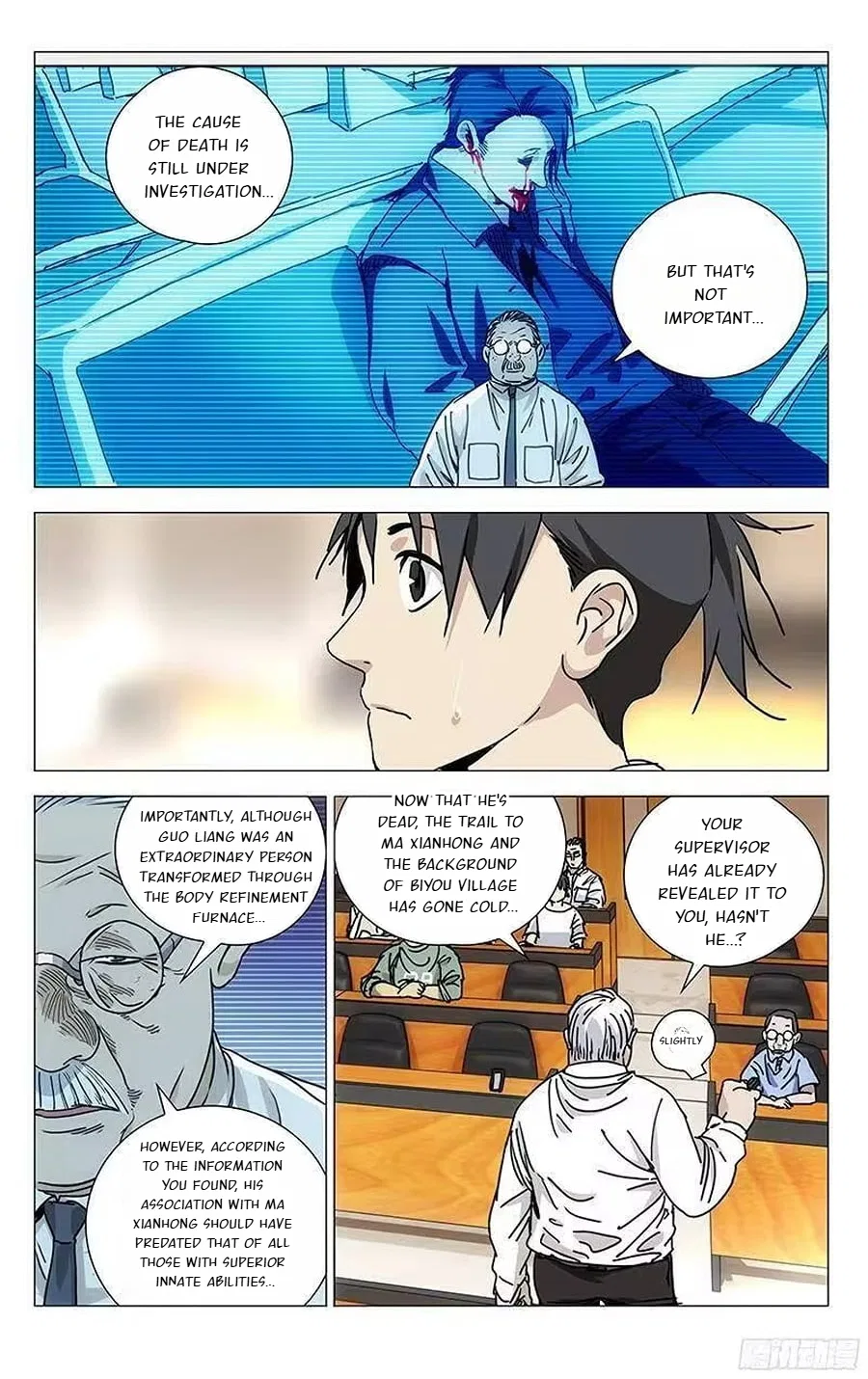 The Outcast (Dong Man Tang) Chapter 312 – Page 15