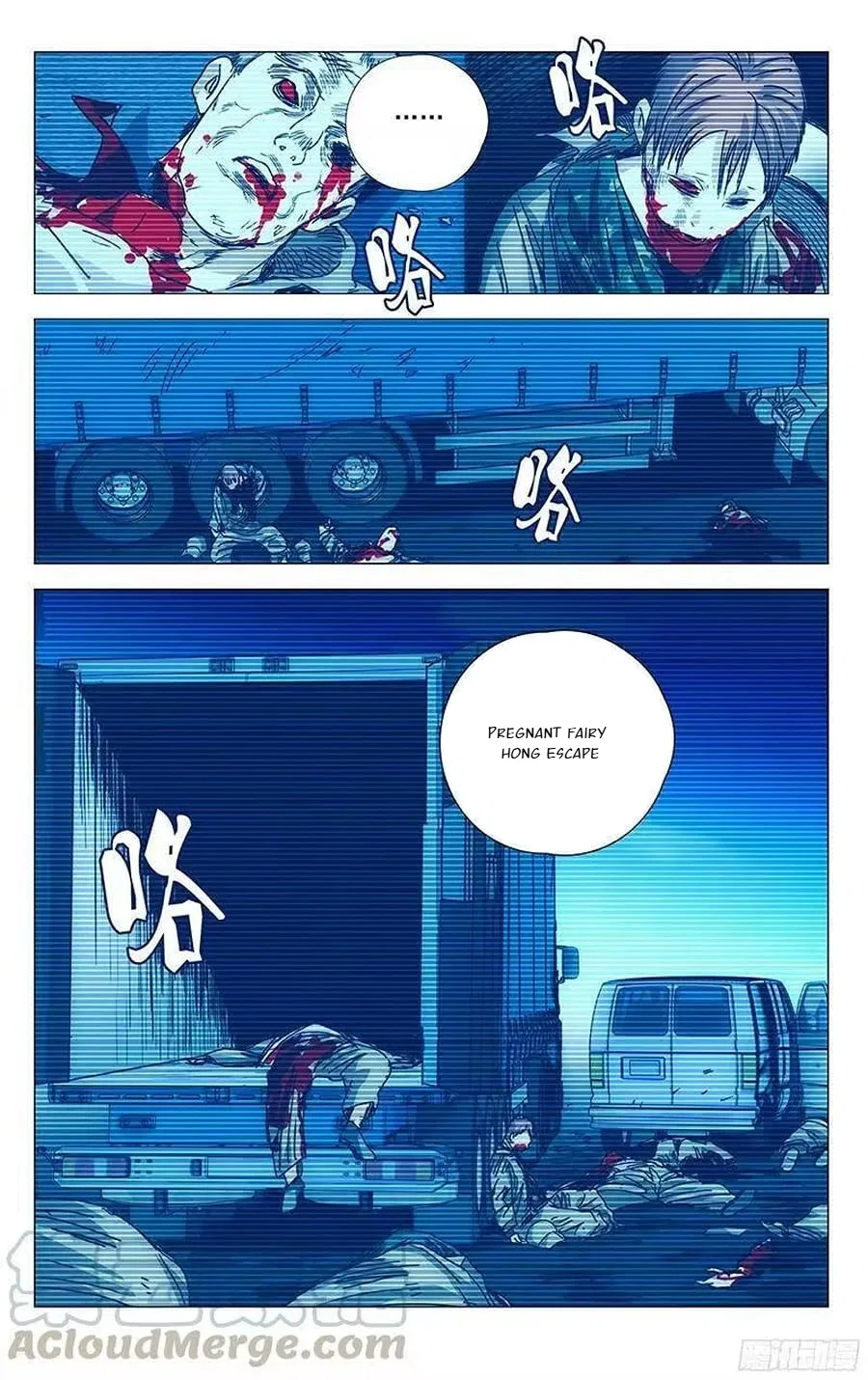 The Outcast (Dong Man Tang) Chapter 312 – Page 16