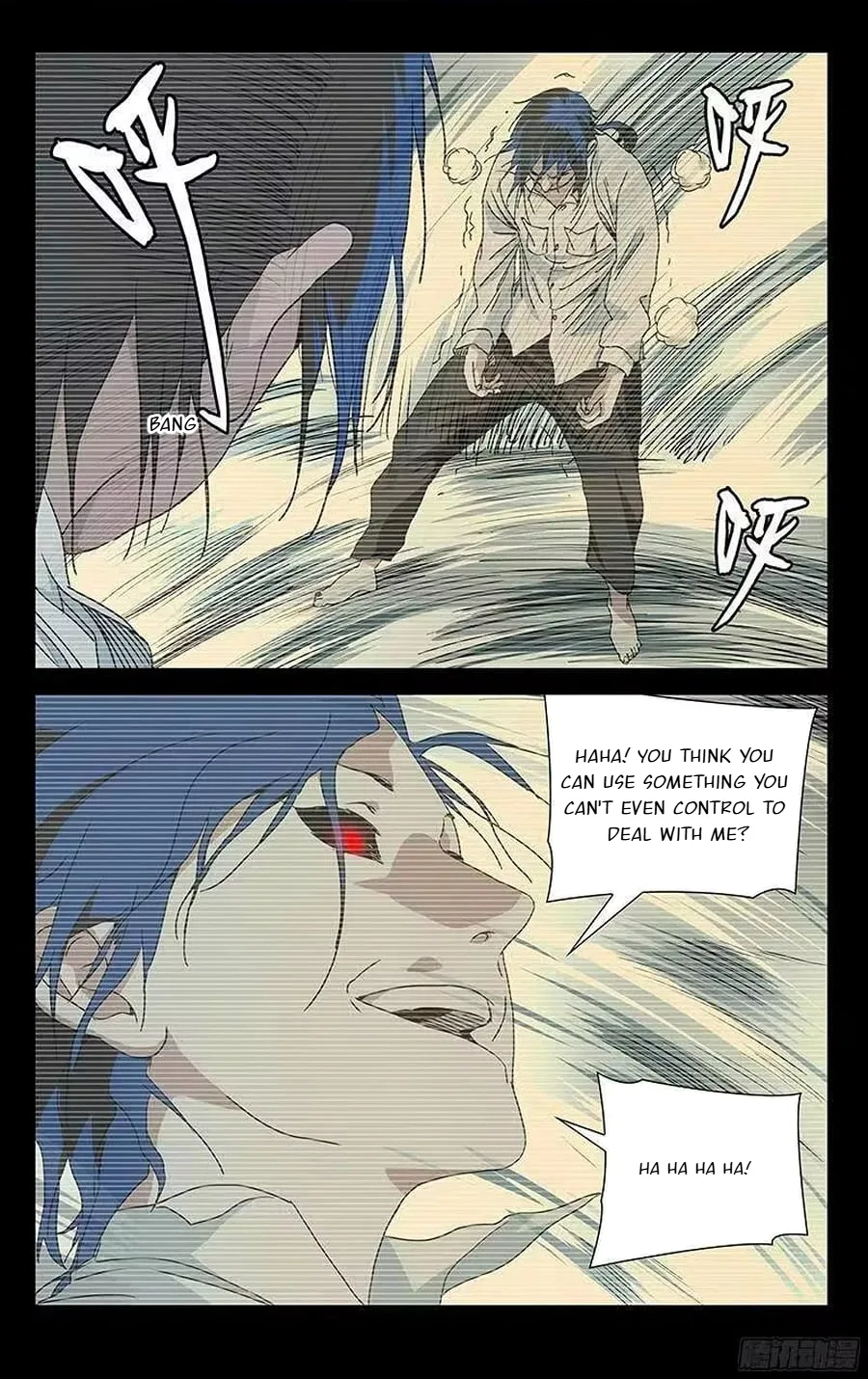 The Outcast (Dong Man Tang) Chapter 311 – Page 6