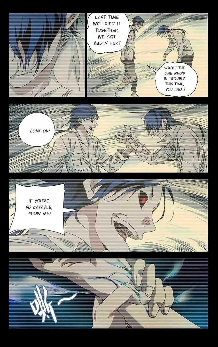 The Outcast (Dong Man Tang) Chapter 311 – Page 7
