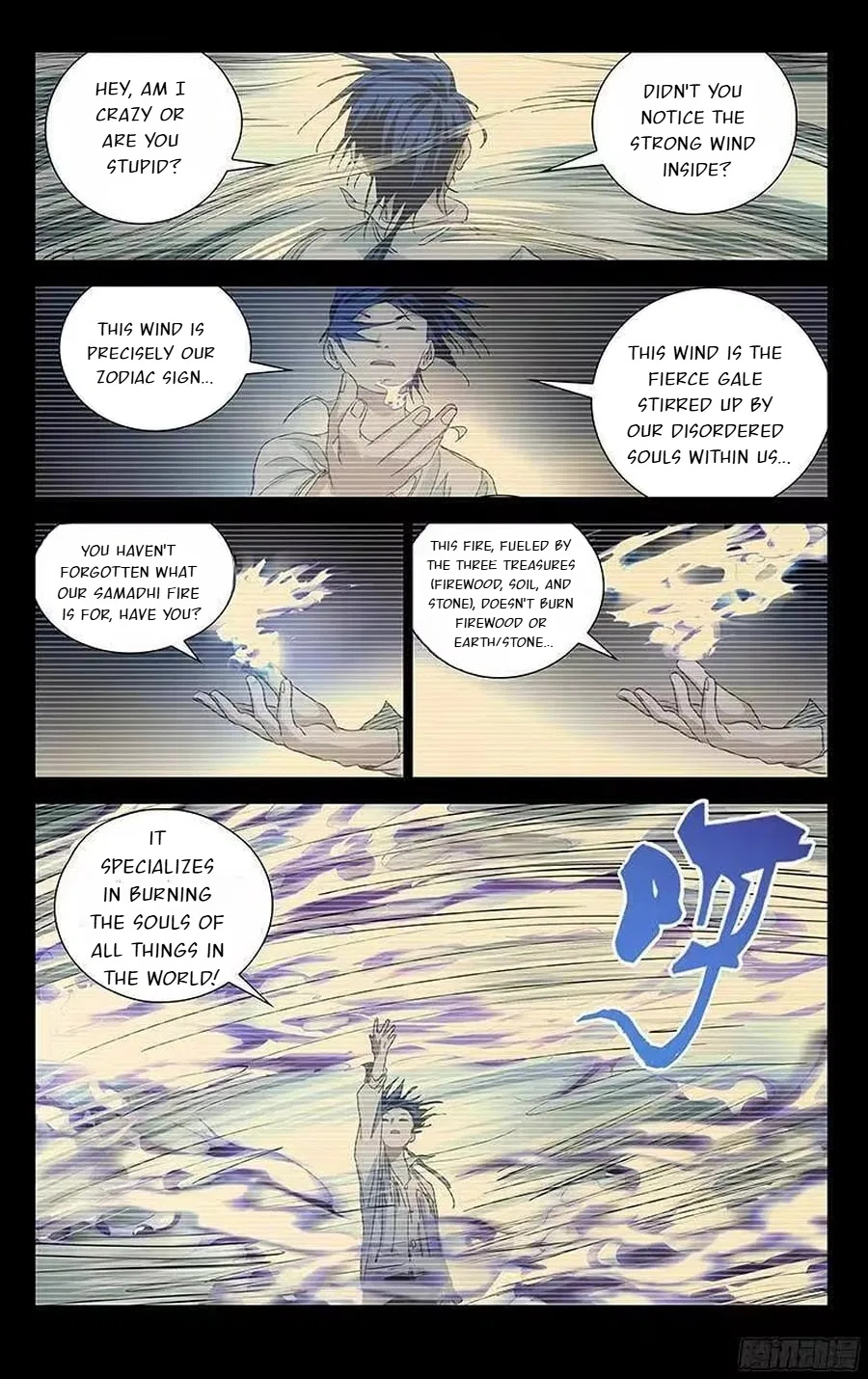 The Outcast (Dong Man Tang) Chapter 311 – Page 13