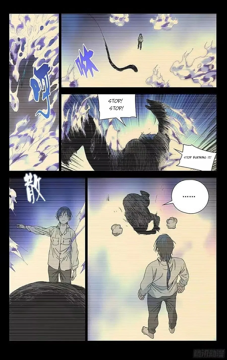The Outcast (Dong Man Tang) Chapter 311 – Page 16