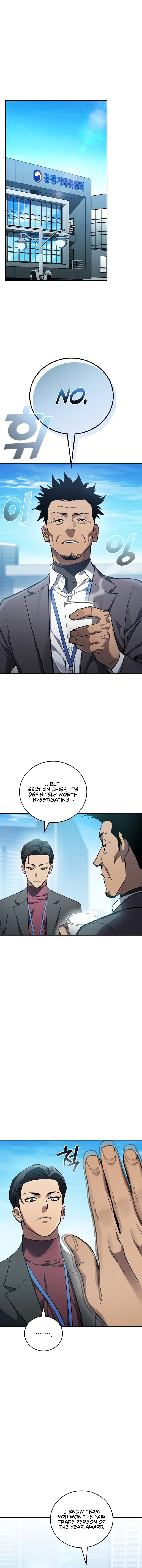 Fair Trade Commission Chapter 42 – Page 1