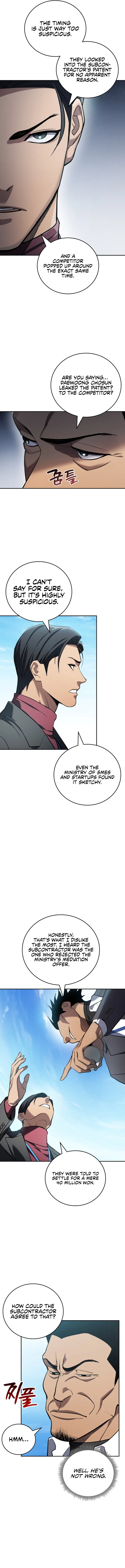Fair Trade Commission Chapter 42 – Page 3