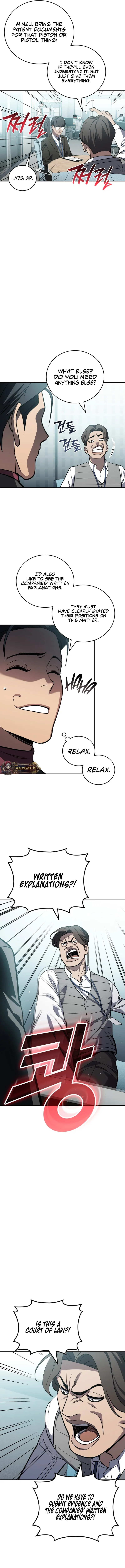 Fair Trade Commission Chapter 42 – Page 11