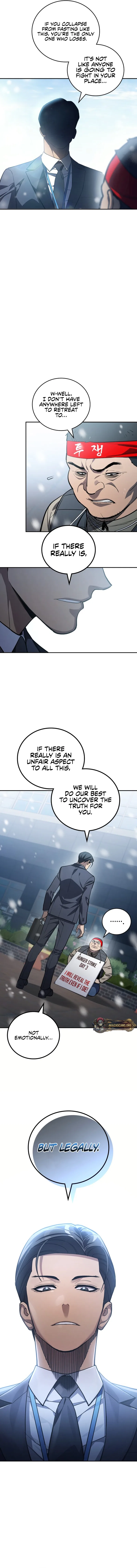 Fair Trade Commission Chapter 41 – Page 3