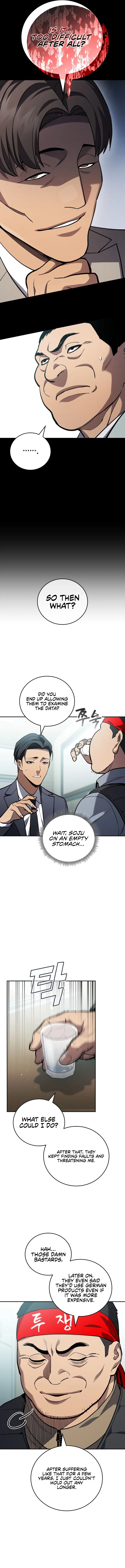 Fair Trade Commission Chapter 41 – Page 9
