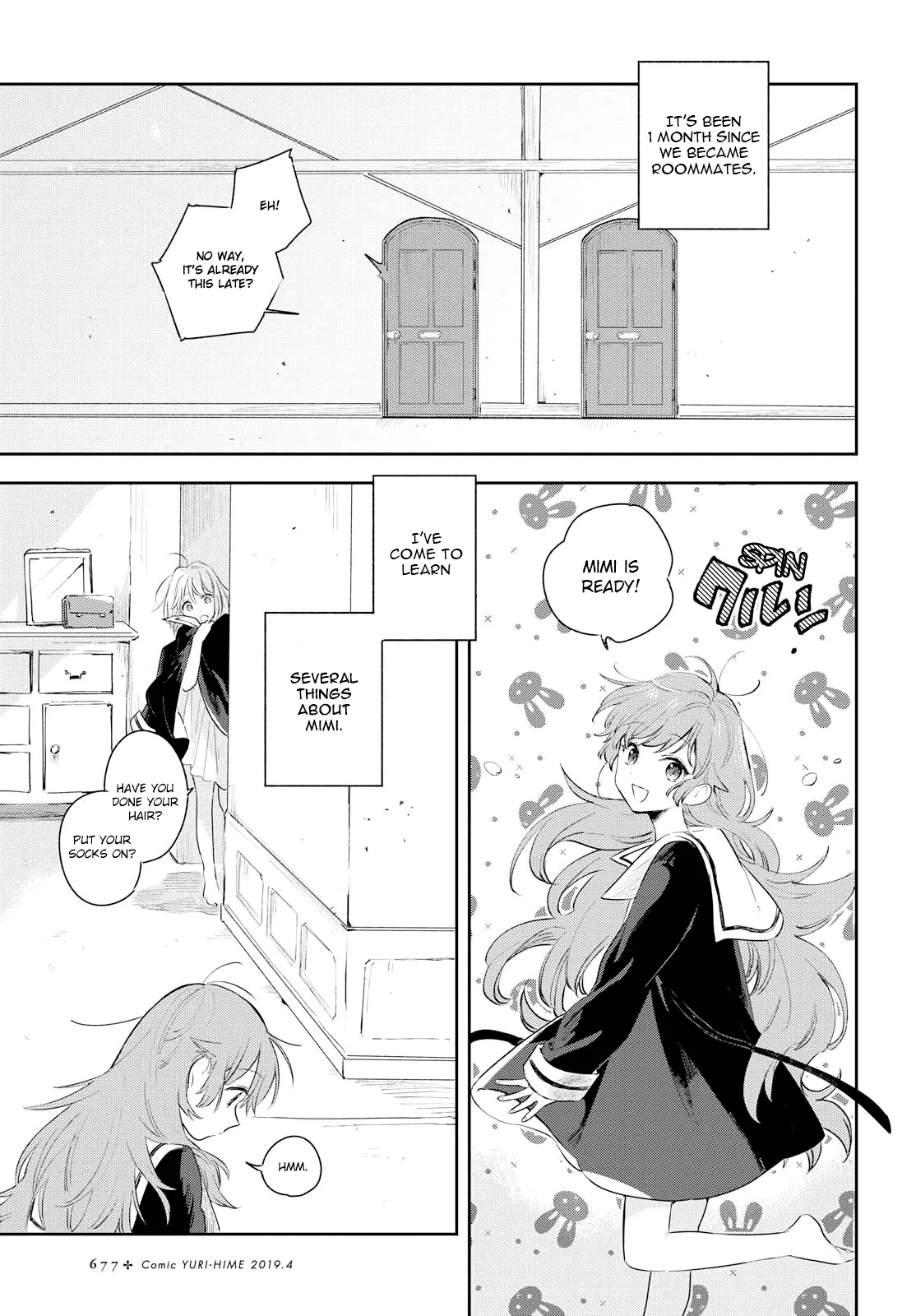 Anime – I Want to Love You Till Your Dying Day Chapter 6 – Page 5
