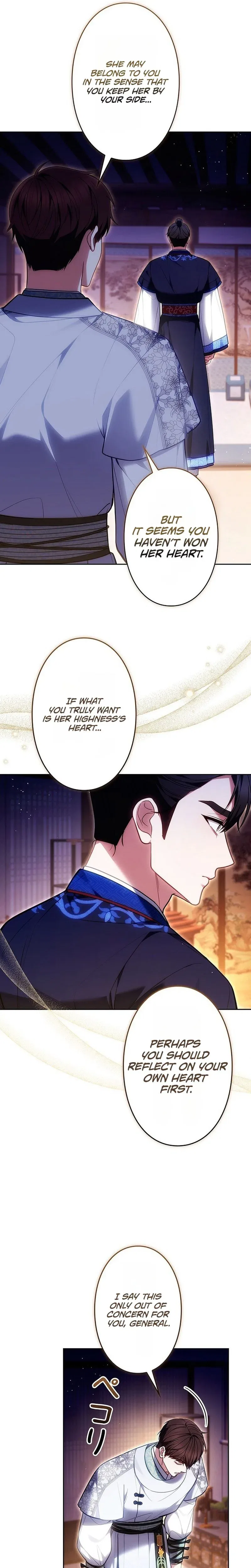 Even if I Fall into the Mud, I Will Bloom Chapter 30 – Page 10