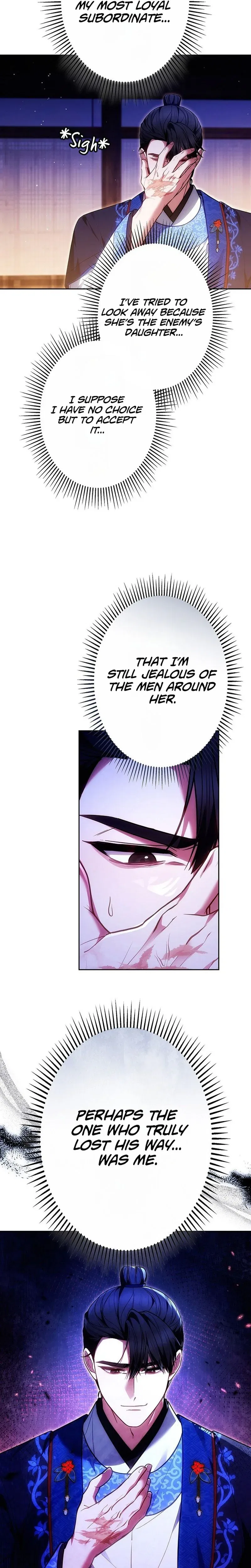 Even if I Fall into the Mud, I Will Bloom Chapter 30 – Page 13