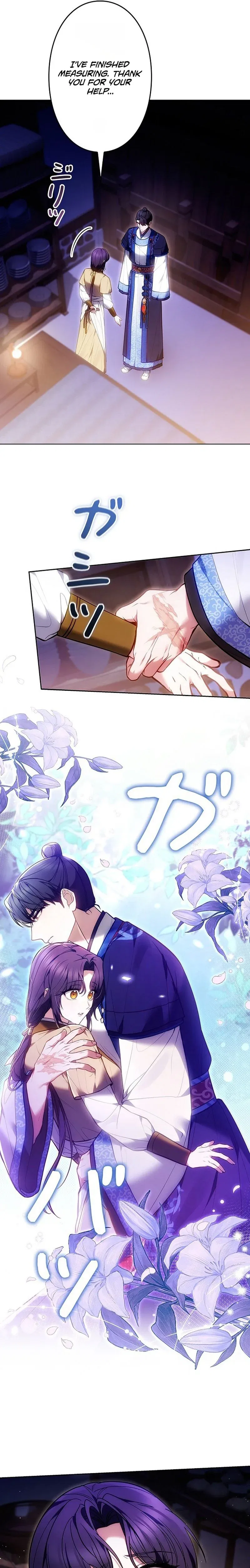 Even if I Fall into the Mud, I Will Bloom Chapter 30 – Page 23