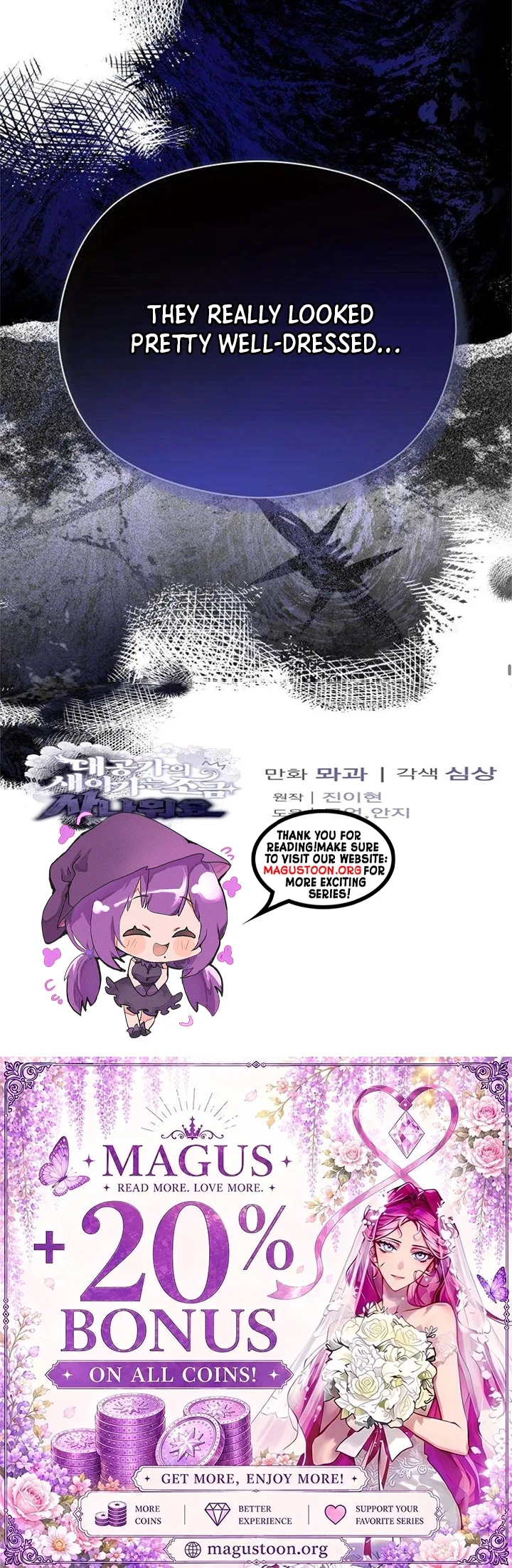 The Grand Duke’s New Daughter-In-law is a Little Fierce Chapter 14 – Page 9